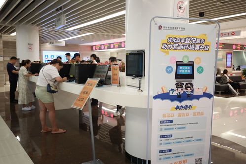 深圳 挖掘數(shù)據(jù)潛能，打造星級政務(wù)服務(wù)，以數(shù)據(jù)處理服務(wù)助力企業(yè)競標(biāo)爭先