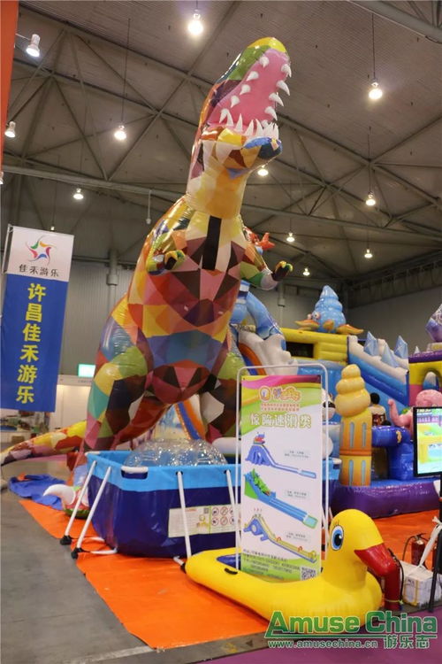 2018成都游博會 探索游樂新趨勢，共繪動漫游藝新篇章