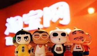 淘寶新規 嚴懲錯發貨行為，動漫及游藝用品銷售領域成焦點