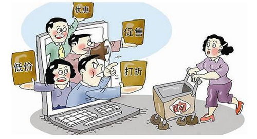 網購家電 聚焦品質與性能，警惕價格陷阱，動漫及游藝用品銷售啟示