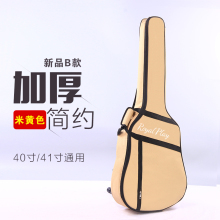 樂器箱包與配件選購指南 從專業到玩具，京東正品保障